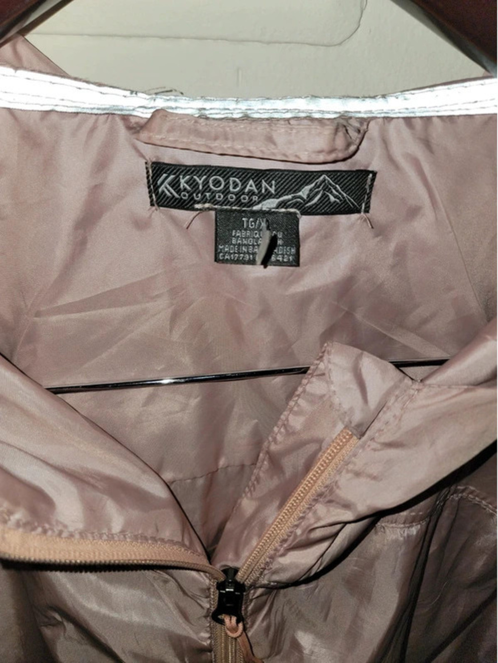 Kyodan outdoor windbreaker jacket size xl - Picture 2 of 5